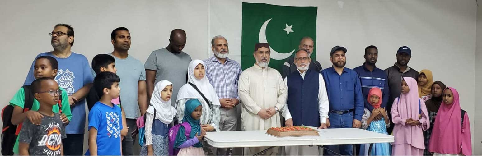 MQI Canada: Celebrating Pakistan Independence Day at MMCC
