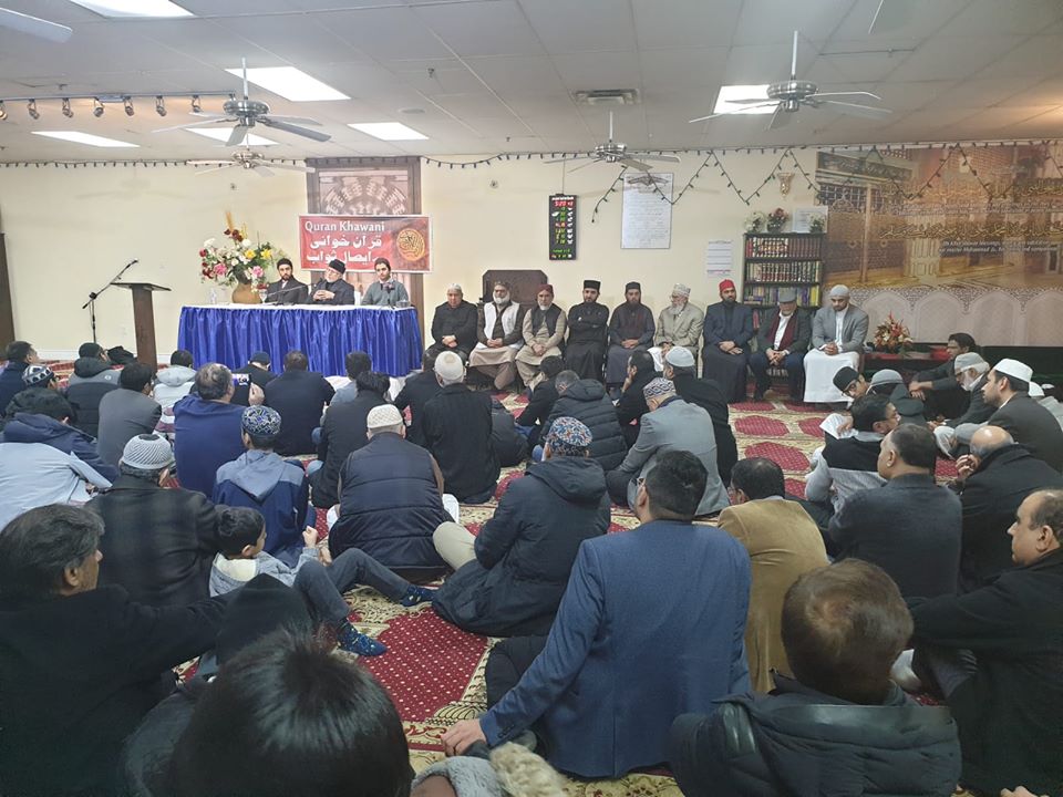 Canada: Quran Khawani held for late mother of Khwaja Kamran Rashid