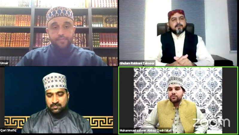 MQI Canada observes Youm-e-Farid-e-Millat (RA)