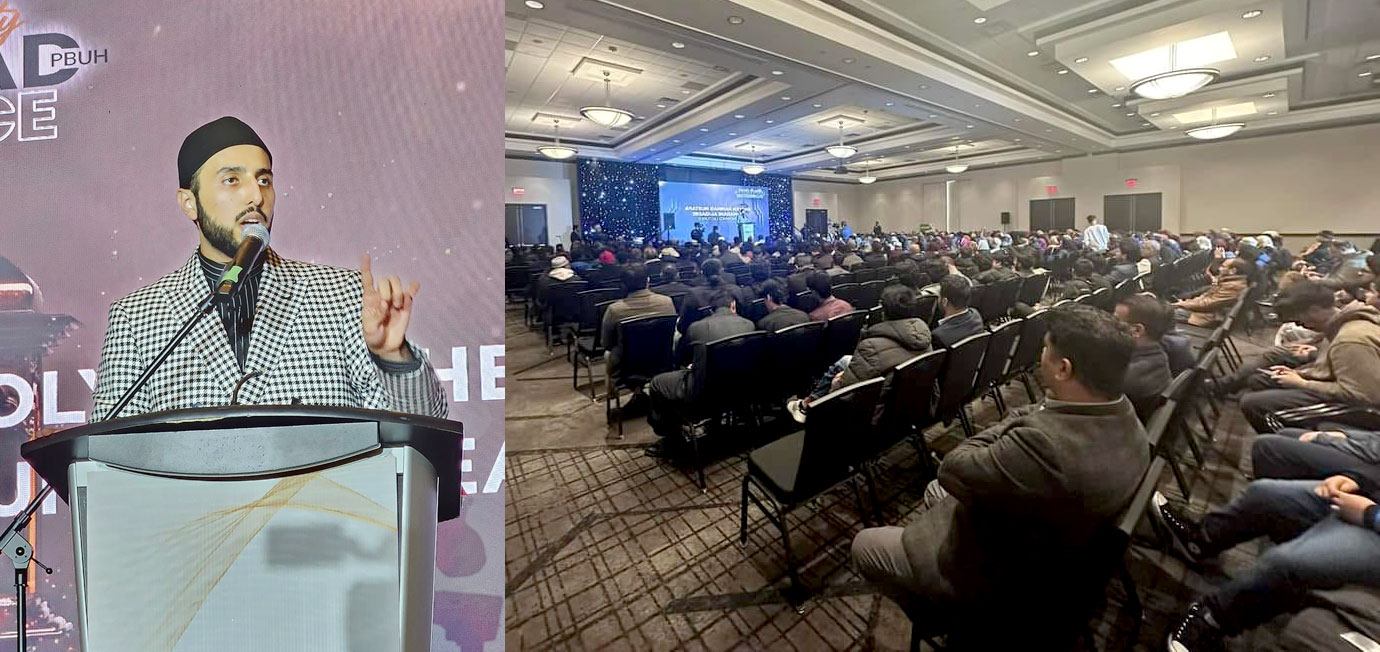 MYL-Mercy-for-Humanity-Conference-2023_Shaykh-Hammad-Mustafa