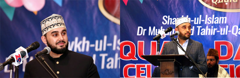 Canada: Quaid Day celebrations 2020 held 