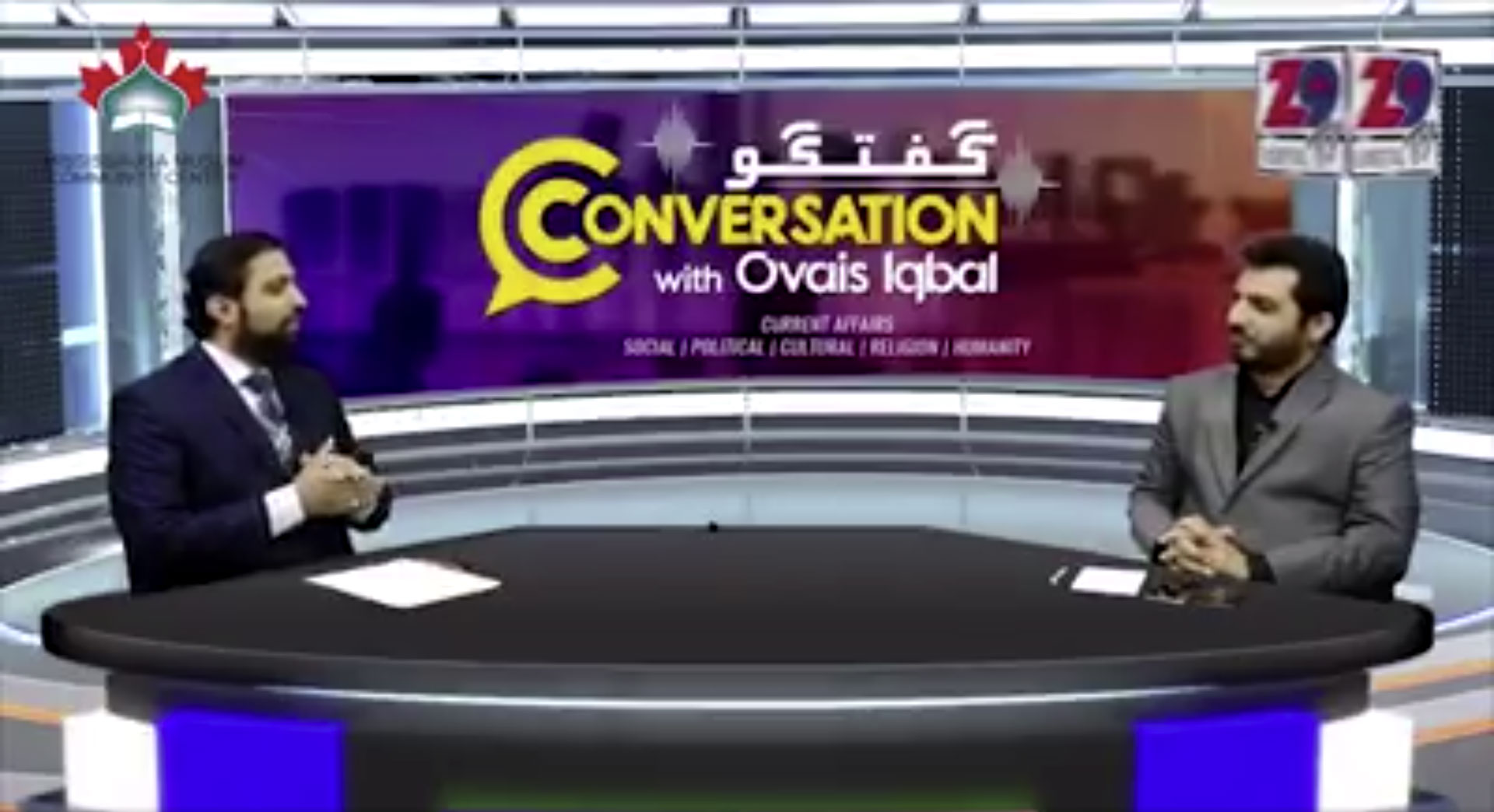 kamran-rashid-with-ovais-iqbal-on-z9-media-canada