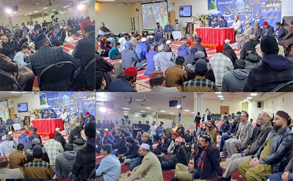 Canada: Sheikh Hamad Mustafa's speech at the Ghous-ul-Azam Conference