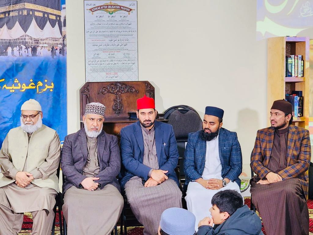Canada: Sheikh Hamad Mustafa's speech at the Ghous-ul-Azam Conference