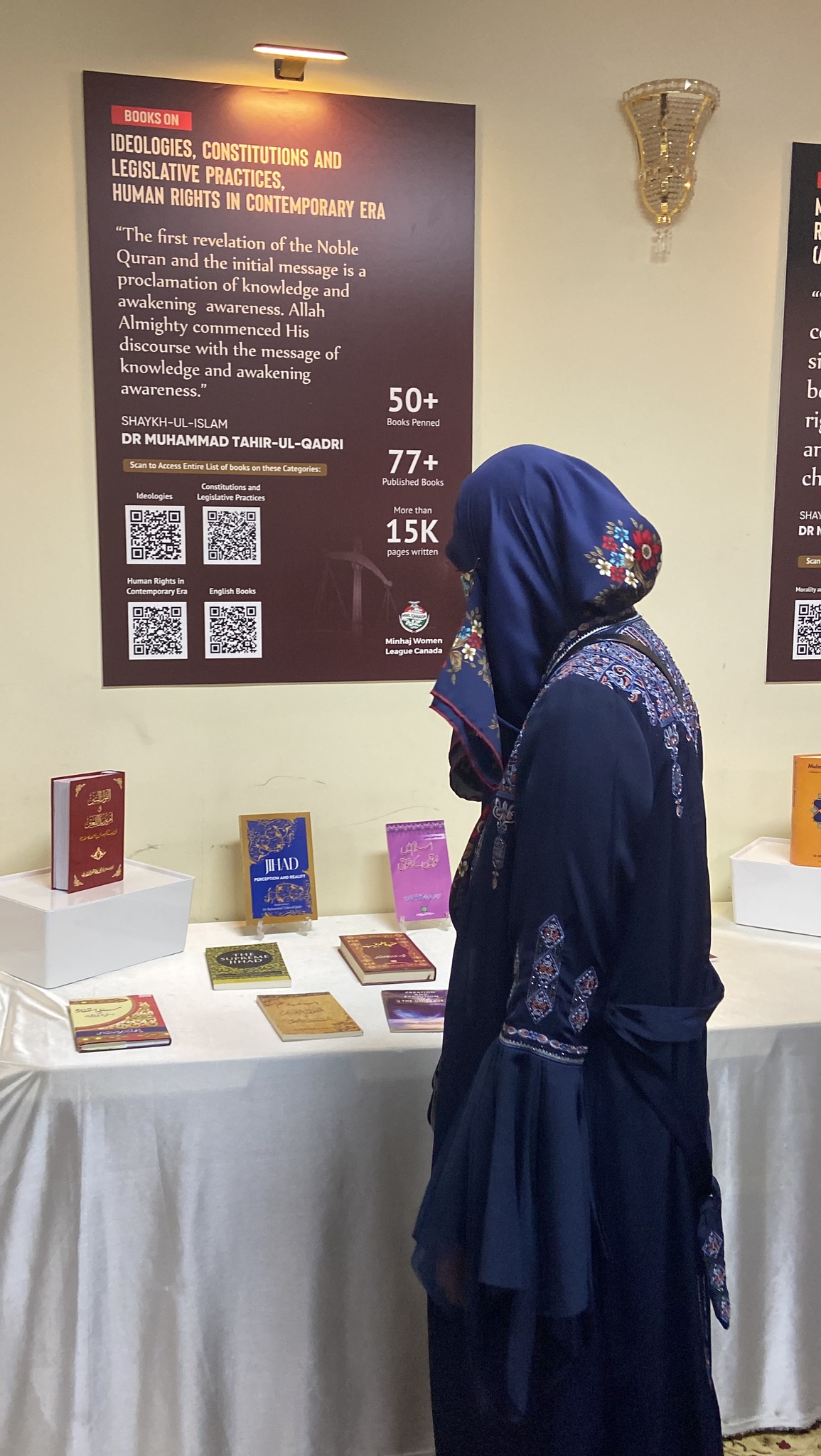 Wall-of-Knowledge-inaugurated-by-Dr-Ghazala-Qadri-An-Nasiha-Camp-Canada-2024_9