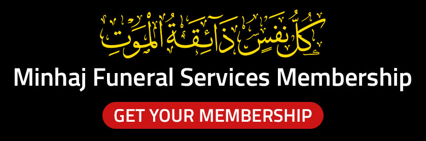 Minhaj-Funeral-Services_banner