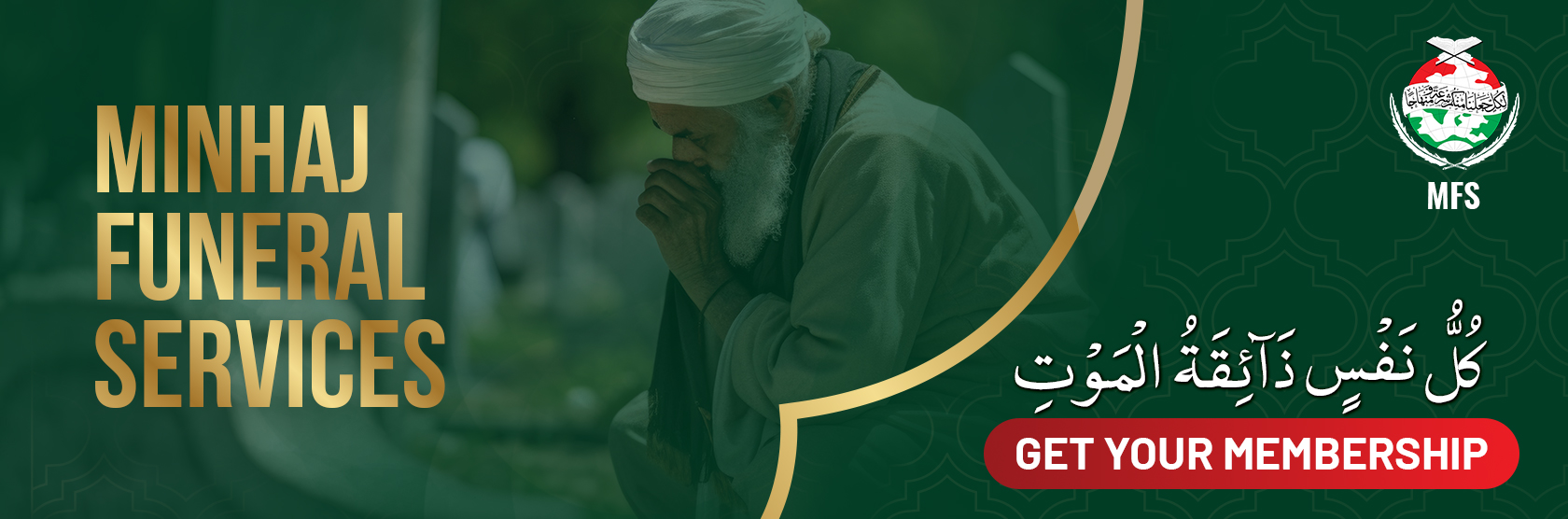 Minhaj Funeral Service Bannar
